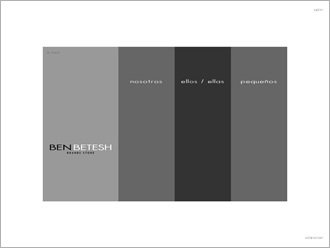 Home, Multimedia Ben Betesh