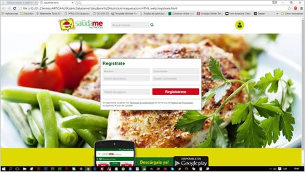 Registro, Interfaces Web UdeA