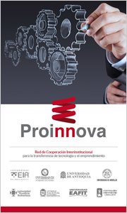 Pendón, Diseños gráficos varios UdeA - Extensión